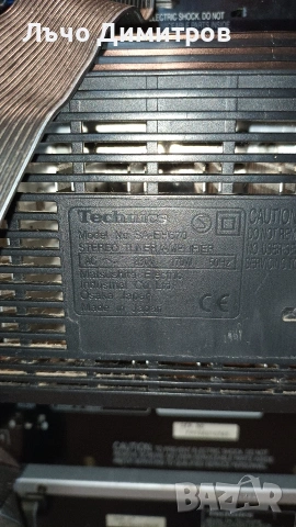 TECHNICS SA-EH670, снимка 7 - Аудиосистеми - 54028198