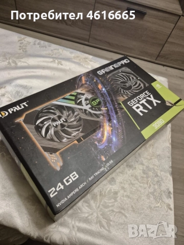 видео карта и захранване , снимка 9 - Видеокарти - 51981992