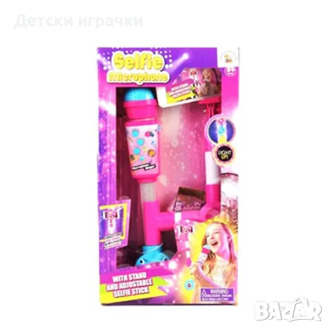 Детски микрофон със Селфи стик MP3, снимка 6 - Музикални играчки - 48539469