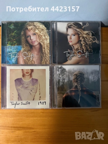 Колекция Taylor Swift - 4 албума