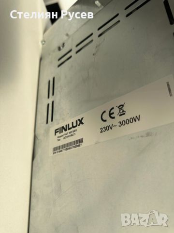 0011 нов  Керамичен плот за вграждане Finlux FXVT 302 ECO  цена 225лв  2г гаранция  Нагряващи котлон, снимка 4 - Котлони - 46289489