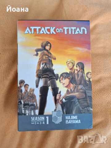 Манга комплект Attack on Titan, снимка 1 - Други - 45265685