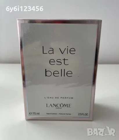 Lancôme парфюм, снимка 1 - Дамски парфюми - 47178403