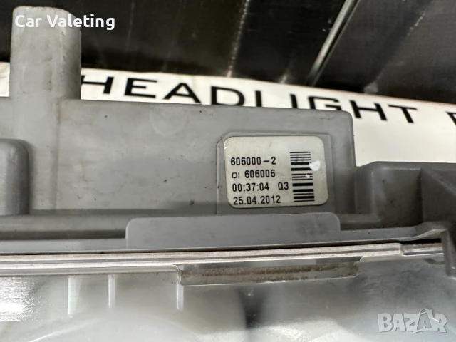 Дневна дясна светлина лед LED Mercedes Мерцедес DRL LED, снимка 3 - Части - 50575179