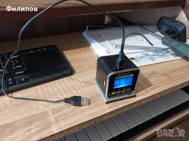 мини тонколонка фм радио/юсб плейър с дисплей, снимка 5 - Bluetooth тонколони - 47567633