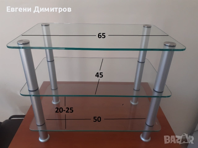 Масичка за HI-FI техника