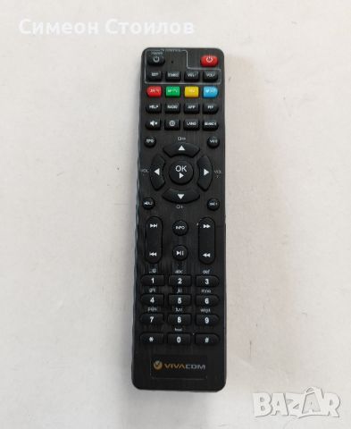 Дистанционно EON, Yettel, A1, Bulsatcom, B-Box, VIVACOM - TV Box, снимка 8 - Дистанционни - 38156773