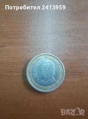 1 евро Испания 2004