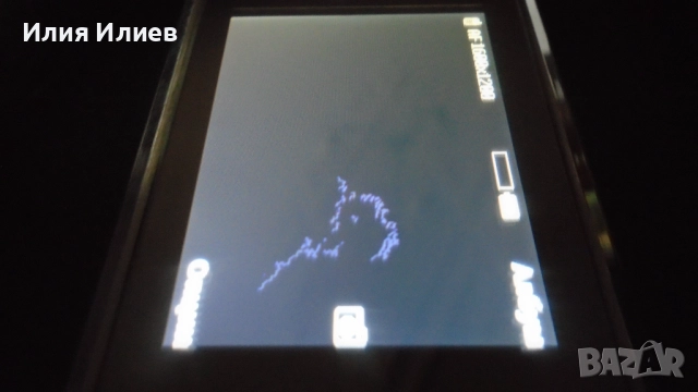 LG KE970 SHINE, снимка 8 - LG - 52458720