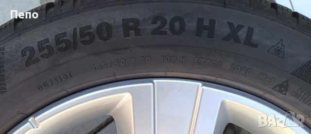 Оригинални джанти с гуми зимни 20 цола за Audi Q7 SQ7 дот 2023г, снимка 5 - Гуми и джанти - 51353356