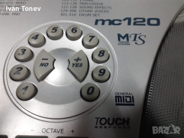 Синтезатор "МЕДЕЛИ"-mc 120, снимка 6 - Синтезатори - 52471176
