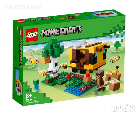 LEGO® Minecraft™ 21241 - Къщата на пчелите, снимка 1 - Конструктори - 45007465