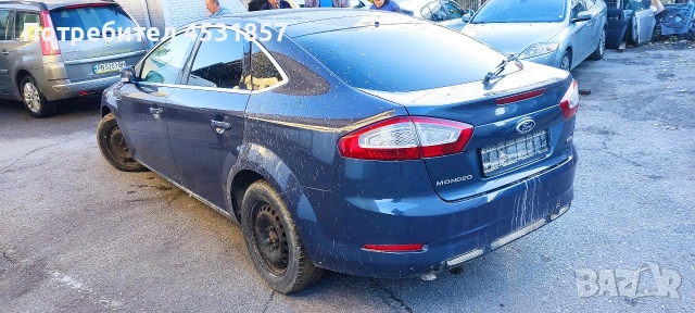 Форд Мондео, Смакс за части