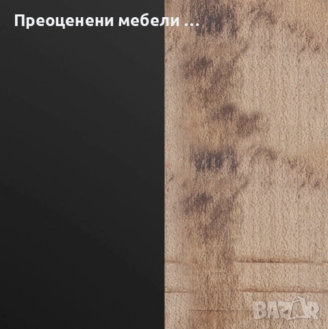 Шкаф Basic внос от Германия, снимка 3 - Шкафове - 52504128