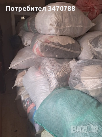 дрехи втора употреба , снимка 2 - Други - 53958043