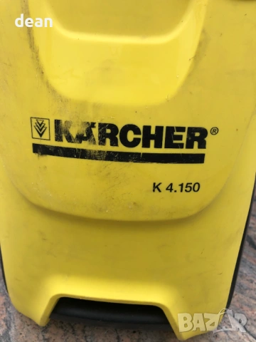 Водоструйка Karcher K 4.150, снимка 2 - Парочистачки и Водоструйки - 54242469