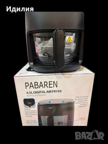 PABAREN 4.5L 1500W  Дигитален екран модел от 2025 360 градуса видимост на храната, снимка 4 - Фритюрници - 51719028