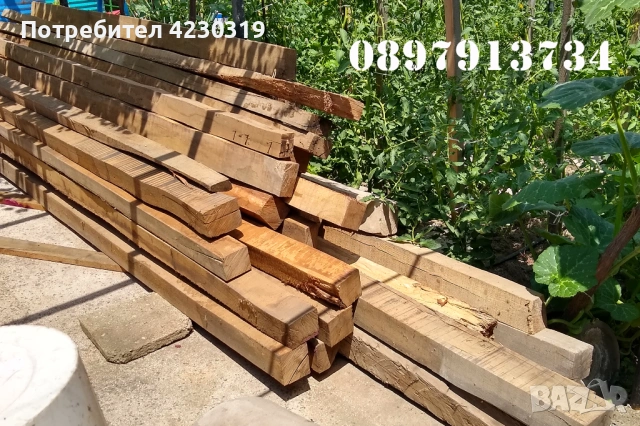 Дървен материал