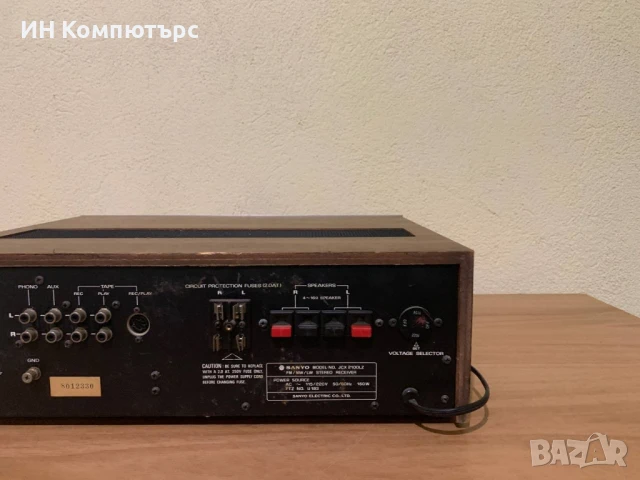 Продавам ретро стерео ресийвър Sanyo JCX-2100LZ, снимка 7 - Ресийвъри, усилватели, смесителни пултове - 51097472