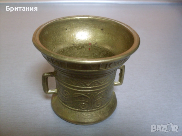 Бронзов съд- хаванче., снимка 5 - Декорация за дома - 52919988