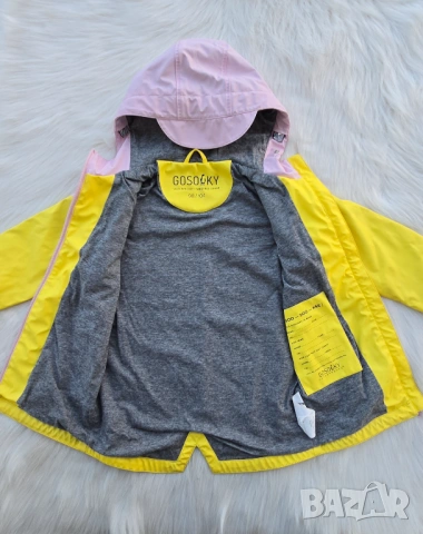 Комплект за дъжд Gosoaky и Impidimpi 3-4 години, снимка 6 - Детски комплекти - 53867025