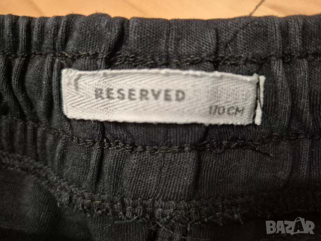Карго панталон долнище Reserved 170 см, снимка 5 - Панталони - 53778365