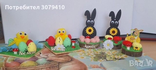 Великденска декорация, снимка 7 - Рисуване и оцветяване - 53839507