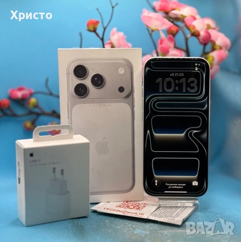 ГАРАНЦИОНЕН!!! Apple iPhone 17 Pro, 256GB, 5G, Silver + подарък оригинален адаптер на Apple