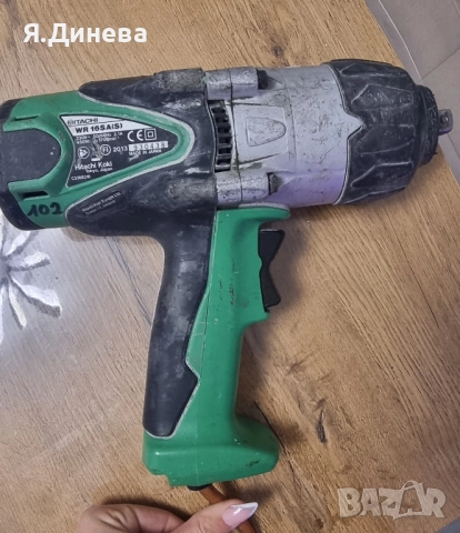 Гайковерт Hitachi 450w за части , снимка 2 - Други инструменти - 52115473