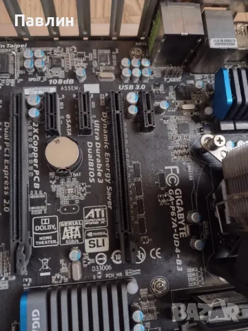 Дъно GIGABITE-процесор -I7-охладител-рам12, снимка 3 - Дънни платки - 49233094