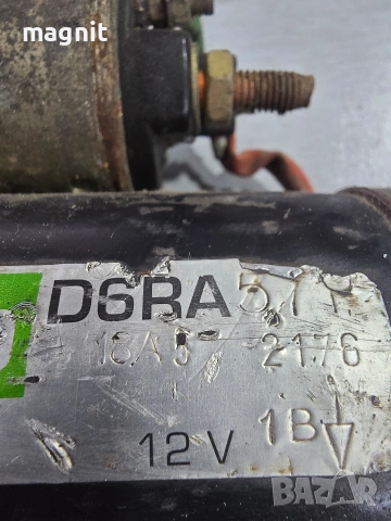 D6RA Стартер за D6RA571 Partner Berlingo 1,4 1,1, снимка 2 - Части - 53414505