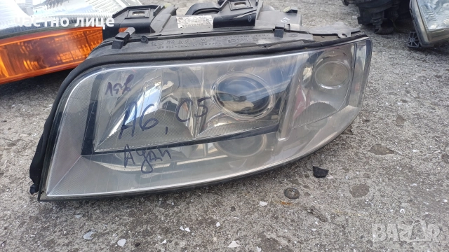Ляв фар за Ауди А6, С5