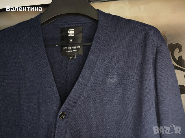 G Star Raw мъжка жилетка XL