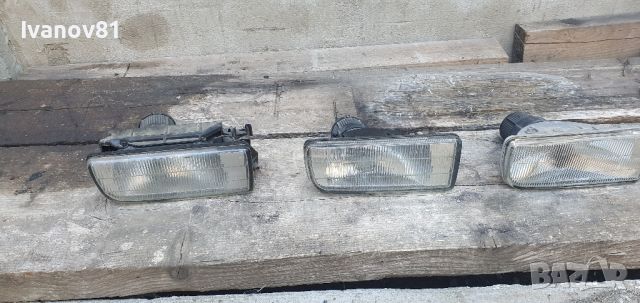 Десен халоген за бмв е36 всички модели. bmw e36 right Fog Lights , снимка 1 - Части - 46608172