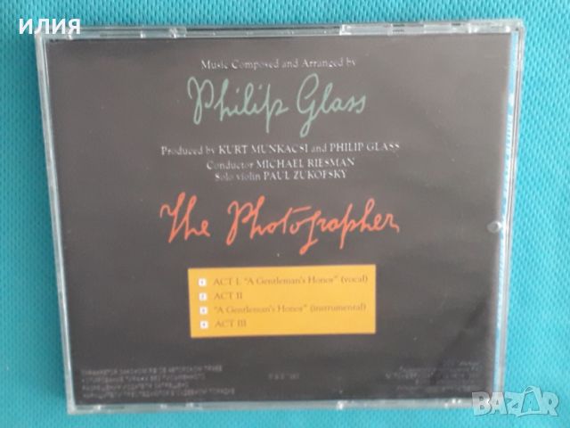 Philip Glass(Neo-Classical,Contemporary,Post-Modern)-8CD, снимка 5 - CD дискове - 45402071