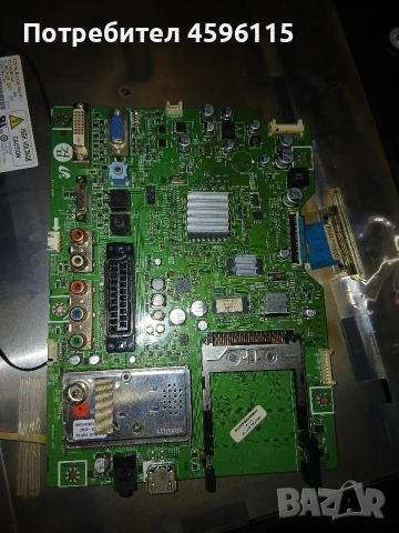 Телевизор Samsung t200hd на части