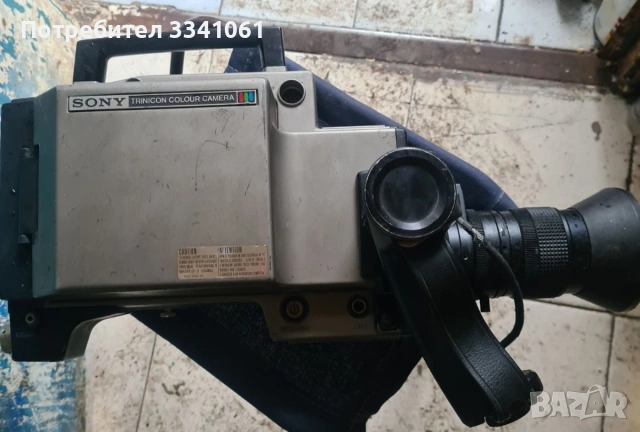Камера Sony Trinicon 
