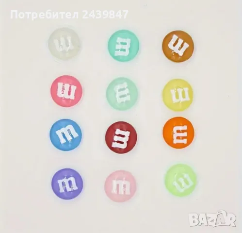 Чармчета за обувки “M&M’s”, снимка 2 - Дамски ежедневни обувки - 48947094