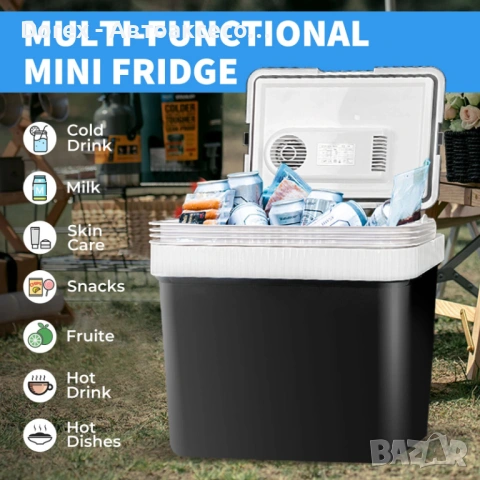 Електрическа хладилна чанта 24л. 12V/220V с охлаждане и затопляне, снимка 3 - Аксесоари и консумативи - 54191093