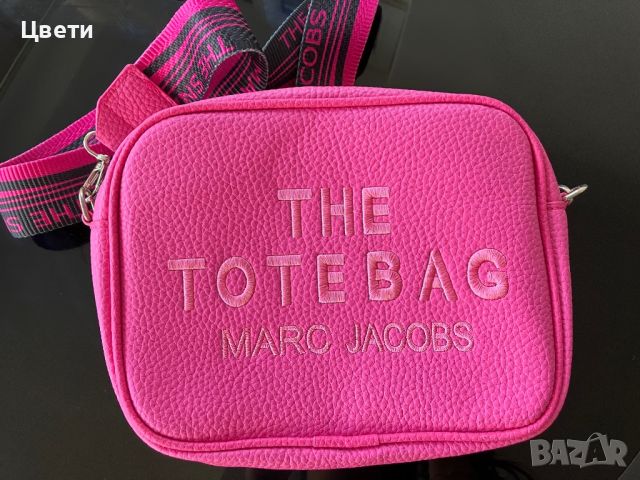 Розова чанта, снимка 2 - Чанти - 46412010