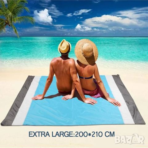 Иновативна постелка за плаж и пикник Водоустойчива, Голяма 210 х 200 см., снимка 1 - Къмпинг мебели - 44606107