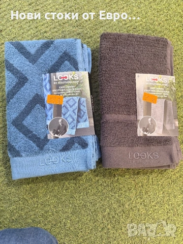 Кърпи LOOKS by Wolfgang Joop" . Кърпата за гости LOOKS by Wolfgang Joop "Made in Green" е първокласе