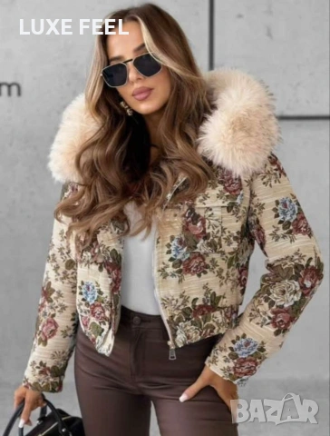 ✨Дамски Якета , снимка 3 - Якета - 53387766