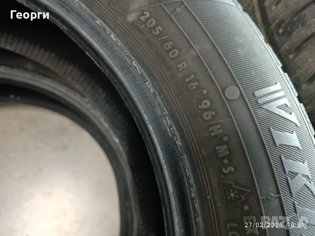2бр.зимни гуми 205/60/16 Viking, снимка 4 - Гуми и джанти - 53664853