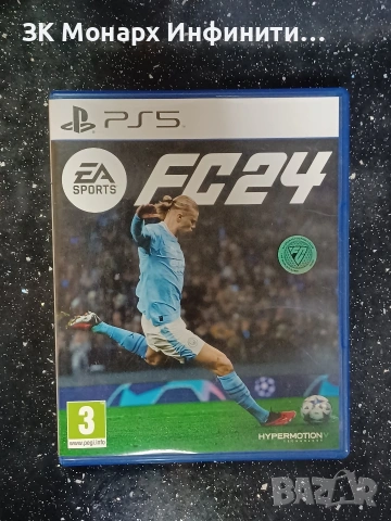 Игра за PS5 FC24