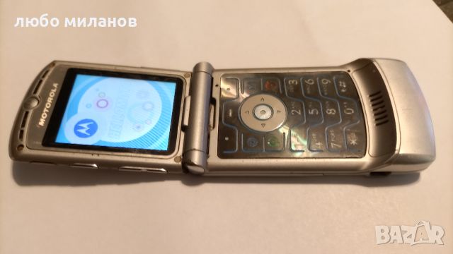 MOTOROLA V3, снимка 4 - Motorola - 45825309