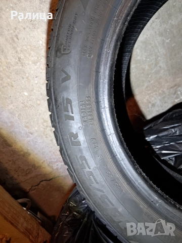 Топ състояние 4бр.гуми General Altimax sport 185/55/15, снимка 7 - Гуми и джанти - 52426842