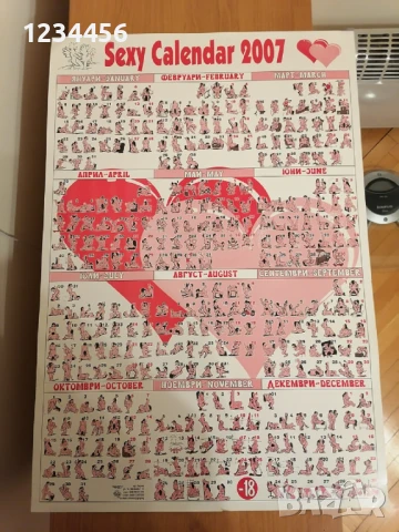 Нови сувенири от цял свят ! Сувенири от о.Мадагаскар, о.Мавриций, Дания, Париж, САЩ, ЮАР, Тунис, Гър, снимка 8 - Декорация за дома - 50703979