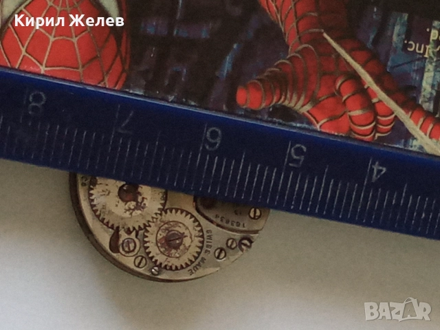 Механизъм от стар ръчен часовник 52110, снимка 7 - Мъжки - 52262416