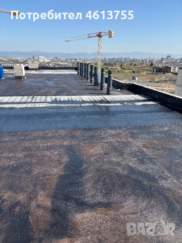 Хидроизолация